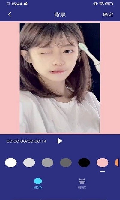 一键视频制作免费软件 v1.0.2 安卓版0