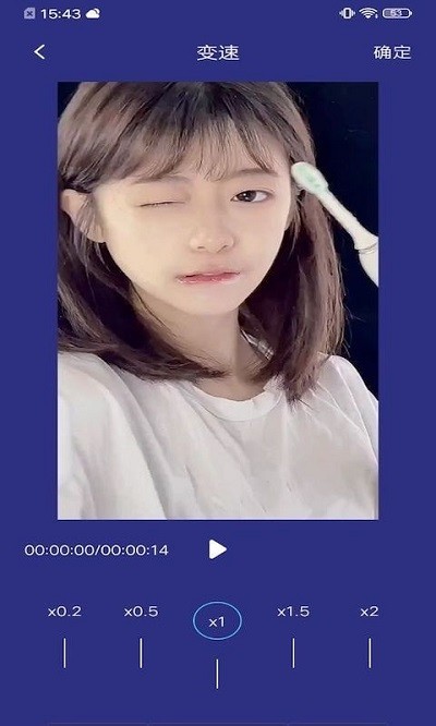 一键视频制作免费软件 v1.0.2 安卓版2