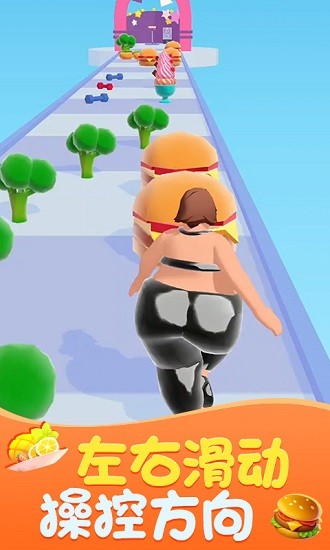 扣肉大师手机版 v1.1 安卓版2