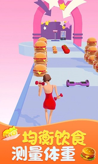 扣肉大师手机版 v1.1 安卓版1