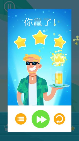 调酒大师中文版最新 v1.0.5 安卓版2