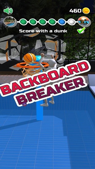 泳池灌篮游戏 v1.0.106 安卓版1