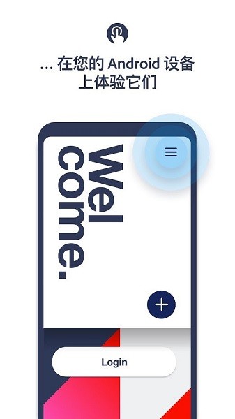 adobexd安卓版本2022 v47.0.0 (50119) 中文最新版3