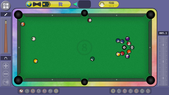 台球888最新版 v6.0.2 安卓版2