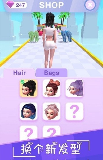 最美约会游戏 v0.1 安卓版0