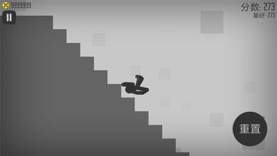 弄死火柴人中文版免费版 v3.3 安卓汉化版3