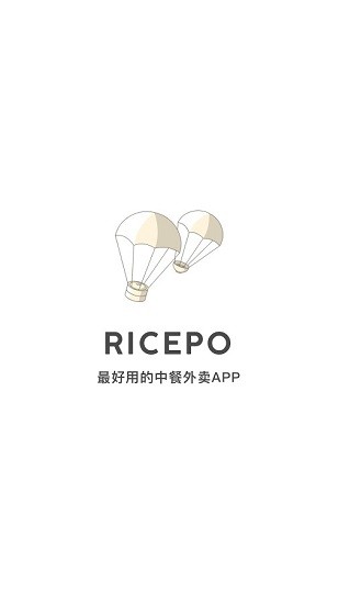 ricepo海外中餐外卖app v6.8.1 安卓版0
