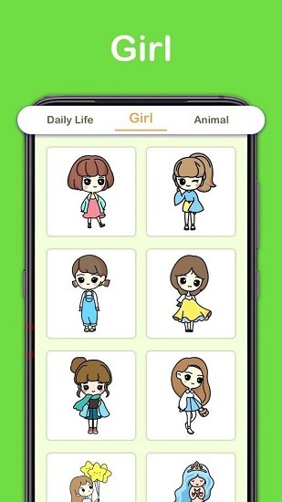 一步一步学画画手机版 v3.0.19 安卓版0