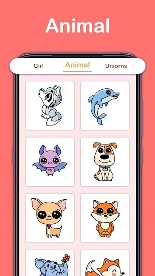 一步一步学画画手机版 v3.0.19 安卓版1