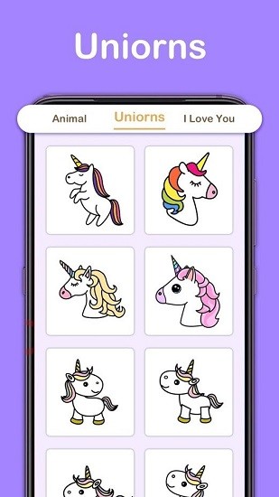 一步一步学画画手机版 v3.0.19 安卓版2