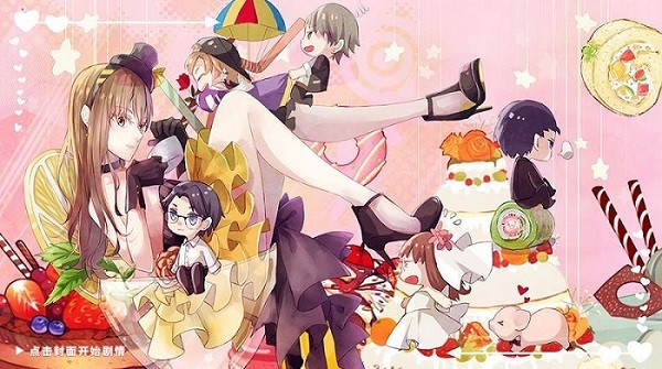 女神自救攻略游戏 v1.12 安卓版2