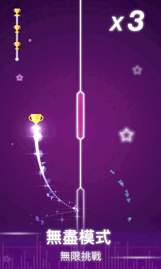 欢乐小球跳跳游戏 v1.0 安卓版2