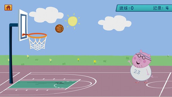 猪爸爸打篮球游戏 v3.8 安卓版1