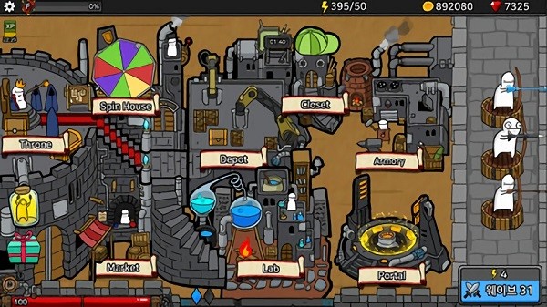 弓箭手战争手游 v1.6 安卓版1