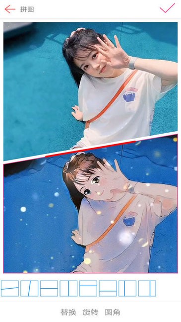 极简拼图软件 v1.0.0 安卓版2