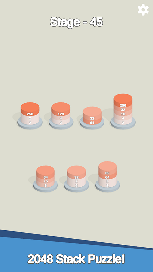 色彩配对2048游戏 v1.1 安卓版1