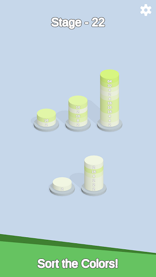 色彩配对2048游戏 v1.1 安卓版3