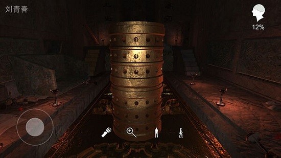 孙美琪疑案逆旅官方版 v1.0.0 安卓版0