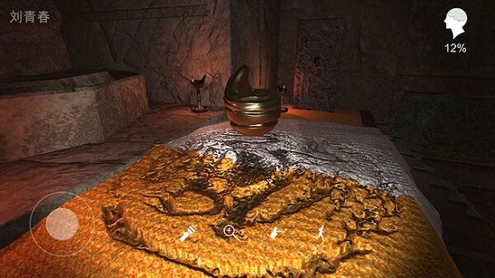 孙美琪疑案逆旅官方版 v1.0.0 安卓版3