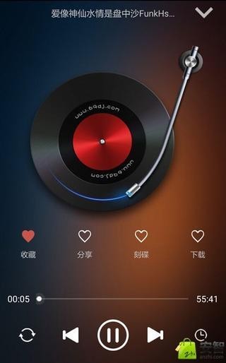 69dj舞曲网 v3.0.0 安卓版2