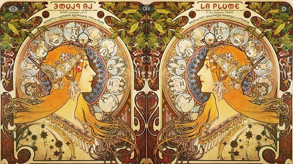 析微明茬手游 v1.0 安卓版3