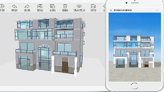门窗CC官方版 v1.16.3 安卓版0
