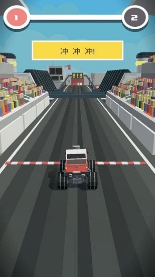 大脚碾压者游戏 v2.0.0 安卓版0