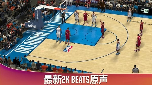 nba2k20豪华球星存档版 v98.0.2 安卓手机版2