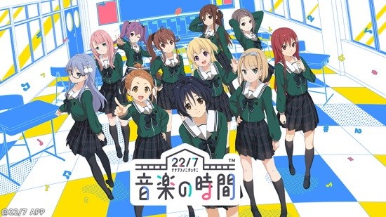 227音乐的时间官方版 v2.1.0 安卓版0