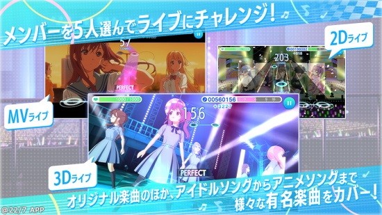 227音乐的时间官方版 v2.1.0 安卓版1