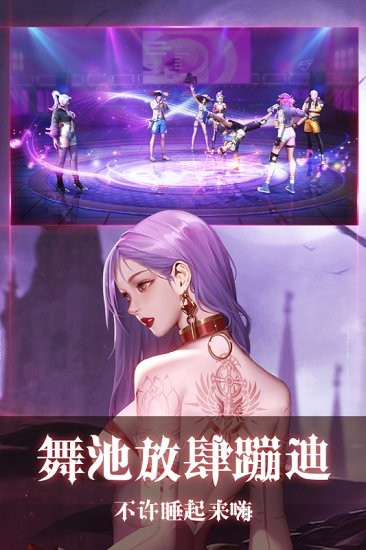 暮光起源官方版 v0.3.0.223 安卓版0