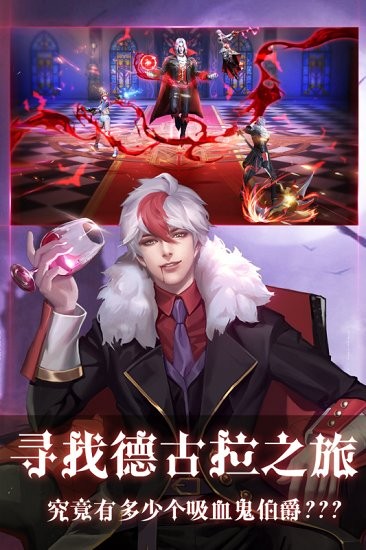 暮光起源官方版 v0.3.0.223 安卓版1