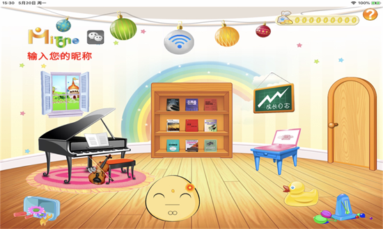 陪练精灵安卓版 v2.09 最新版2