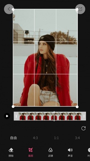 全栈去水印app v1.3.1 安卓版1