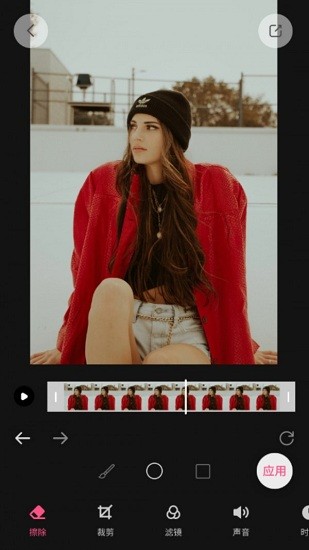 全栈去水印app v1.3.1 安卓版0
