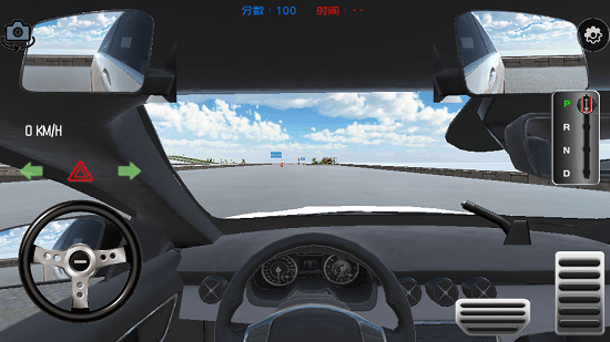 科目二驾考模拟游戏 v1.5 安卓版0