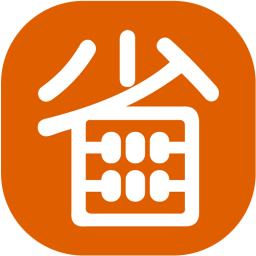 全网趣省官方版