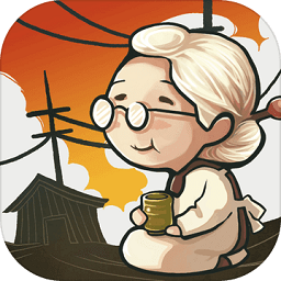 昭和杂货店物语下载中文版