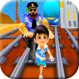 地铁跑酷者小游戏