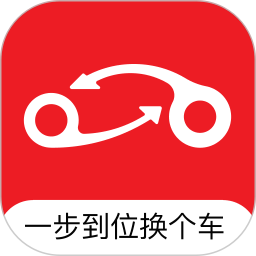 大搜车换个车