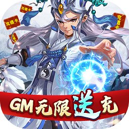 魔龙之怒果盘版
