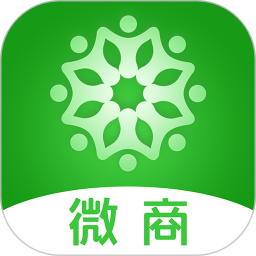 微商免费助手官方版