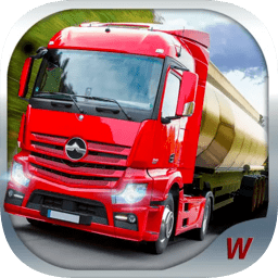 欧洲卡车模拟器2手机版