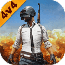 吃鸡王者精英游戏