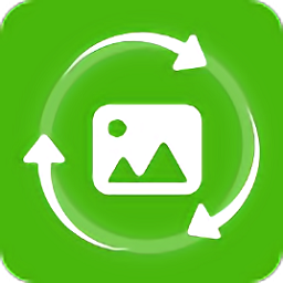 相册视频恢复软件下载