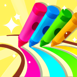 炫彩画笔冲浪手游