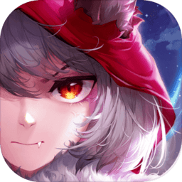 有杀气童话2ios下载