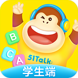 51talk学习中心app