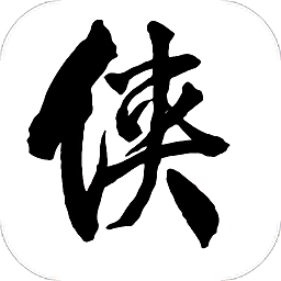 金庸群侠传傲剑狂刀手机版下载