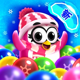 冰冻泡泡龙游戏